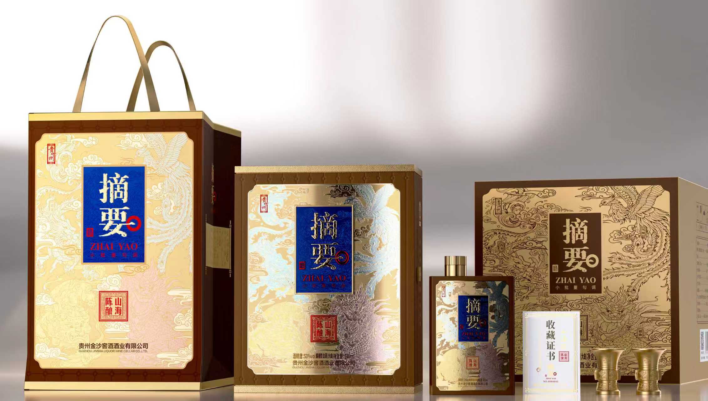 湛江品牌策划